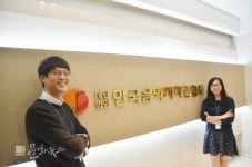 윤명선 회장, 한국음악저작권협회의 채용시스템 개선하겠다