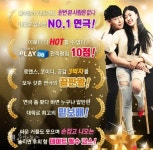 [오늘의 이벤트, 1.4] 새해 첫 데이트, 연극 연애하기 좋은 날과 함께