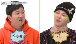 갖고 싶은 건 다 살 수 있는 지드래곤이 사장님 카드로 고른 물건 (영상)