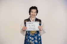 [문화포토_새해 인사말] 배우 윤정섭 "극단의 중요한 젊은 단원이 되겠습니다"