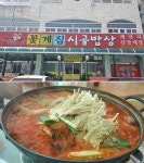 안면도 여행하면 게국지 맛집은 필수 코스