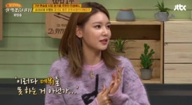 잘먹 수영의 인생 메뉴…연습생 시절, 새벽기도 끝나고 먹었던 선지해장국