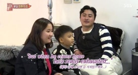 안정환 씁쓸하게 만든, 딸 리원이가 털어놓은 아빠에 대한 속마음