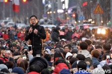 춘천 촛불집회 김제동…모두의 나라가 되기 위한 이야기