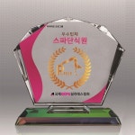 국제KEPA필라테스협회, 스파단식원 우수 다이어트합숙소로 선정