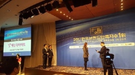 예신 천안 아산점, 체온UP 다이어트 100% 책임 환불제 진행