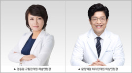 교통사고로 인한 두통과 어지럼증, 기혈순환을 원활하게 해야