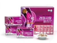 농협홍삼 한삼인 홈플러스 북수원점 | 농협홍삼 한삼인, '관절사랑 플러스', 비타민D 함유로 골다공증 예방에 효과
