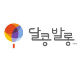 골든트리에프엔비 신규브랜드 달콩발롱 핫도그 런칭