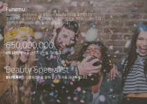 펀미유, 한국 화장품 동남아시아 6개국 론칭 확장