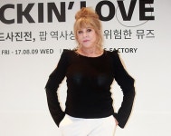 [문화 生] 패티 보이드 조지 해리슨·에릭 클랩튼 뮤즈? 사진작가 삶 보여준다
