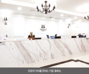 올여름 부산 해운대 즐기기 위한 다이어트 방법은?