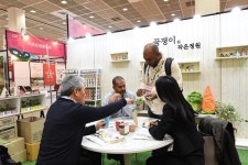 국내최대 판촉 •선물용품 전시회, 3월 23 ~ 26일 서울 삼성동 코엑스서 성황리에 종료