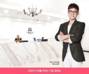 건강한 다이어트 충청권 상륙, 쥬비스 대전점 그랜드 오픈