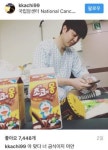 암투병 중인 유상무 앞에서 유세윤이 친 짖궂은 장난... 도가 지나친걸까