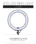 [IT리뷰잇수다] 내 얼굴을 더 화사하게! 뷰티 크리에이터를 위한 LED 조명, 제스 링 라이트 LA-650B