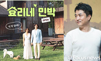 '효리네 민박' 이효리를 섭외한 윤현준 CP는 누구? '크라임씬3' 제작 도맡아