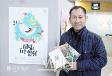 [문화 生] 예술가 없는 예술강사제도, 변화할 수 있을까?…대선 후보 연극청책(聽策) 토론회 ④
