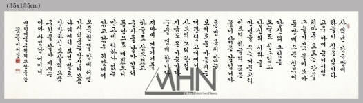 [오늘의 미술, 4.22~23] 꽃뜰 이미경 100세 특별전