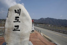 [5월에 가볼 만한 곳]드라이브 코스 4_금강 상류 넘나들며 호젓히...방우리-적벽강