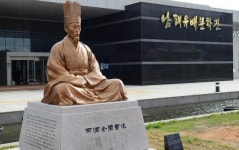 [5월에 가볼 만한 곳]드라이브 코스 5_봄빛과 쪽빛 가득한 보물섬남해도 일주도로