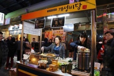 전주 남부시장 한옥마을 야시장 포토여행....삶에 지친자들 다 모여라
