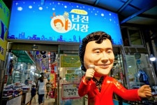 [포토 여행] 목포 남진 야시장...추억 속으로의 긴 여로