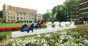 예술교육의 메카 중앙대학교 예술대학원 신입생 모집