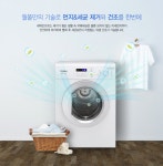월풀 식스센스 빨래건조기, 홈쇼핑 및 백화점 론칭 예고