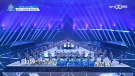 엠넷 프로듀스 101 시즌 2 1인2픽 반대했던 이유 : 견제픽·정치질 판치는 팬덤싸움