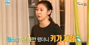 나 혼자 산다 톱모델 한혜진, 헬스 5년 동안 했더니 키 1cm 자랐다