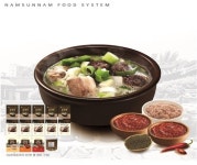 남순남순대국·족발, HACCP 인증 기념 할인 행사 진행