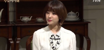 '수요미식회' 송지은, 