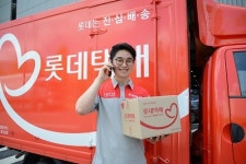 롯데택배, 전기택배차로 배송한다…친환경 배송 실현