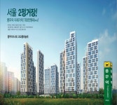 김포 풍무 코오롱하늘채 아이시티 홍보관 개관, 마감직전 2차오픈 예정