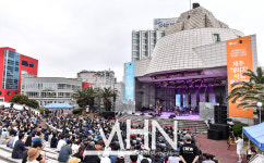 (해비치아트페스티벌) 제주에 등장한 고상지 퀸텟[포토]