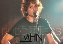 [오늘의 한 줄·명언, 6.19] "들려줄 생각이 없는 사람이면, 애초에 곡을 쓰지도 않아요" (안톤 옐친)