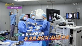 의료지원제도로 두 여성에게 바른 희망 선사