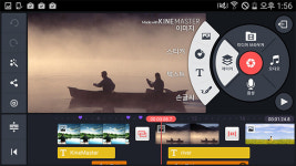 [IT앱리뷰잇수다②] 동영상 편집앱 키네마스터(KineMaster), 탄탄한 기본기에 한글 폰트를 더하다