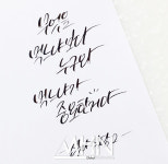 [오늘의 한 줄·명언, 6.21] 뭘 먹느냐보다 누구와 먹느냐가 중요한 거야 (심야식당2)