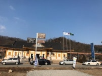 춘천의 프리미엄 복합상가 유정프라자 특별분양