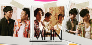 [오늘의 이벤트, 6.26] 7월 데이트, 연극 라이어 1탄과 함께