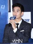 [문화포토] 김수현 