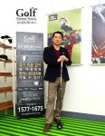 골프파트너클럽, 골프클럽 풀세트 렌탈 서비스 오픈