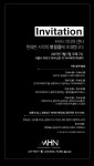 MHN 미디어센터 7일 오후 7시 오픈