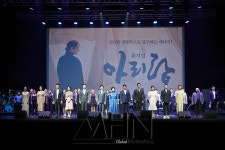 42명 배우 참여한 뮤지컬 아리랑 쇼케이스 끝마쳐