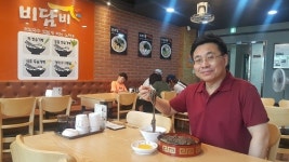 수원 아주대점 비담비 김중한 점주 정성 가득 담긴 음식이 인기의 비결