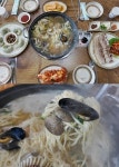 안면도 맛집 전통딴뚝칼국수 직접 재배한 채소와 국내산 해물로 깔끔한 국물 맛 제공