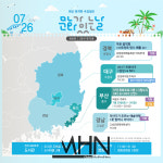 덩케르크·군함도·슈퍼배드 3…7월 문화가 있는 날 50% 할인으로 본다