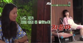 효리네 민박 아이유 이런 애일줄 몰랐다 이효리가 말한 아이유 첫인상 (영상)